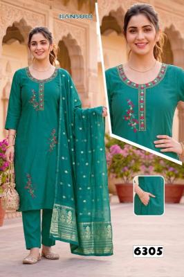 Desi kudi bansuri vol 1  Ladies kurti wholesalers in Andhra Pradesh