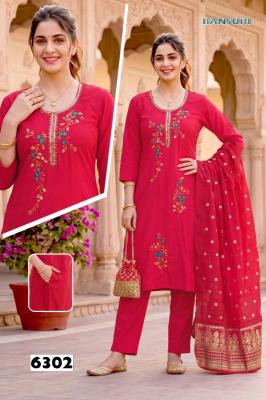 Desi kudi bansuri vol 1  Ladies kurti wholesalers in Andhra Pradesh