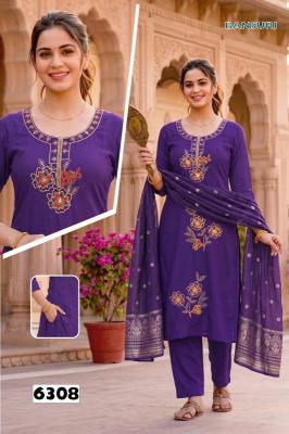 Desi kudi bansuri vol 1  Ladies kurti wholesalers in Andhra Pradesh