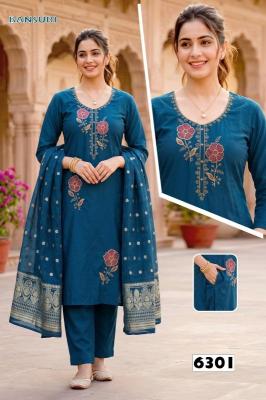 Desi kudi bansuri vol 1  Ladies kurti wholesalers in Andhra Pradesh