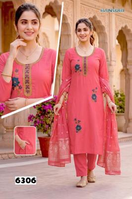 Desi kudi bansuri vol 1  Ladies kurti wholesalers in Andhra Pradesh