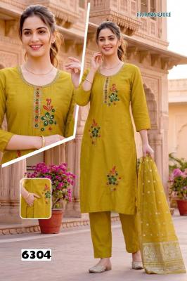 Desi kudi bansuri vol 1  Ladies kurti wholesalers in Andhra Pradesh