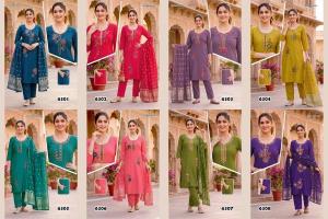 Desi kudi bansuri vol 1  Ladies kurti wholesalers in Andhra Pradesh