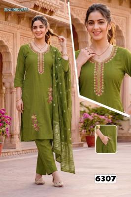 Desi kudi bansuri vol 1  Ladies kurti wholesalers in Andhra Pradesh