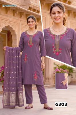 Desi kudi bansuri vol 1  Ladies kurti wholesalers in Andhra Pradesh