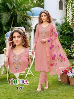 Desi kudi chitra Wholesale kurti suppliers in Andhra Pradesh