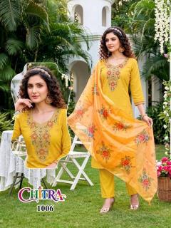 Desi kudi chitra Wholesale kurti suppliers in Andhra Pradesh