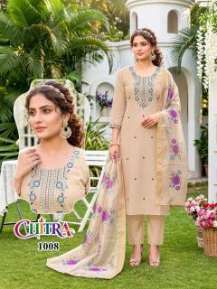 Desi kudi chitra Wholesale kurti suppliers in Andhra Pradesh