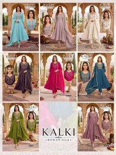 Desi kudi kalki  Wholesale kurti suppliers in Andhra Pradesh