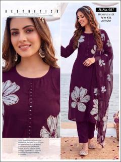 Desi kudi  Kurti suppliers in Tripura