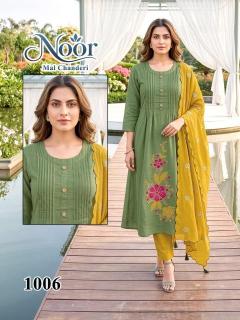Desi kudi noor vol 1  Bulk kurti manufacturers in Andhra Pradesh