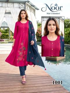 Desi kudi noor vol 1  Bulk kurti manufacturers in Andhra Pradesh