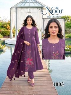 Desi kudi noor vol 1  Bulk kurti manufacturers in Andhra Pradesh