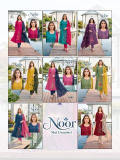 Desi kudi noor vol 1  Bulk kurti manufacturers in Andhra Pradesh