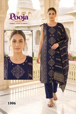 Desi kudi pooja vol-2  Kurti wholesalers near me