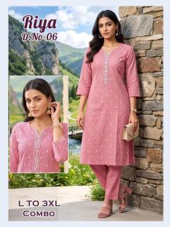 Desi kudi riya  Ethnic wear wholesalers in Arunachal Pradesh