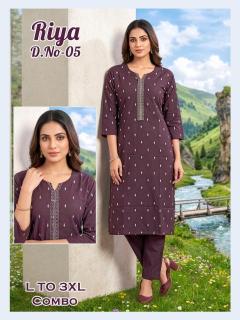 Desi kudi riya  Ethnic wear wholesalers in Arunachal Pradesh