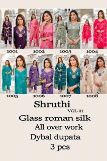 Desi kudi shruthi vol-1 Bulk kurtis for resell in UP