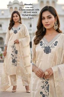 Desi kudi shruthi vol-1 Bulk kurtis for resell in UP