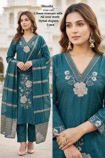 Desi kudi shruthi vol-1 Bulk kurtis for resell in UP