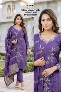 Desi kudi shruthi vol-1 Bulk kurtis for resell in UP