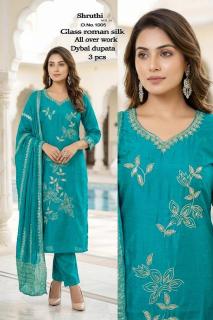 Desi kudi shruthi vol-1 Bulk kurtis for resell in UP