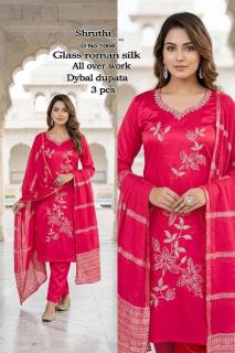 Desi kudi shruthi vol-1 Bulk kurtis for resell in UP