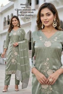 Desi kudi shruthi vol-1 Bulk kurtis for resell in UP