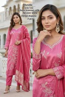 Desi kudi shruthi vol-1 Bulk kurtis for resell in UP