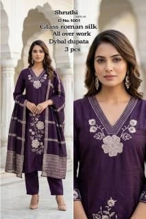 Desi kudi shruthi vol-1 Bulk kurtis for resell in UP