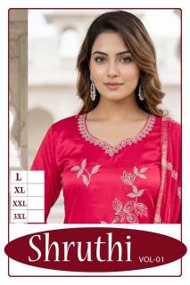 Desi kudi shruthi vol-1 Bulk kurtis for resell in UP