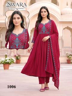Desi kudi swara Kurti wholesale market near me