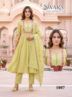 Desi kudi swara Kurti wholesale market near me
