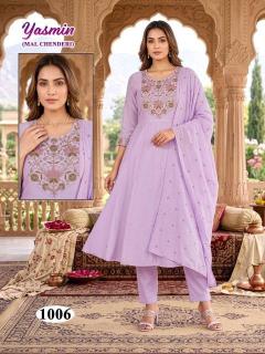 Desi kudi yasmin Kurti manufacturers in Andhra Pradesh