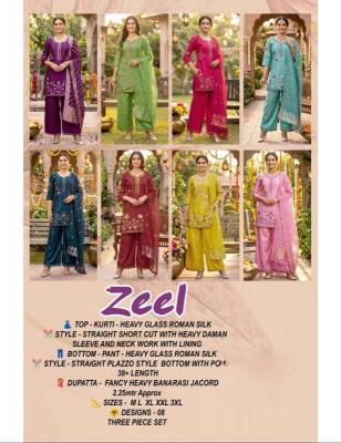 Desi kudi zeel   Kurti wholesalers in Chhattisgarh