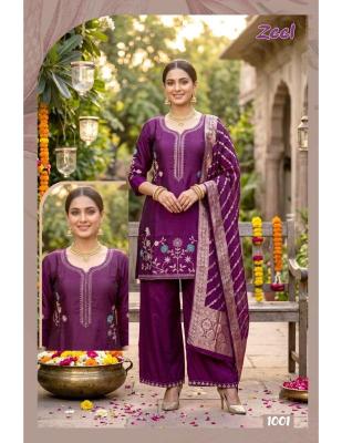 Desi kudi zeel   Kurti wholesalers in Chhattisgarh