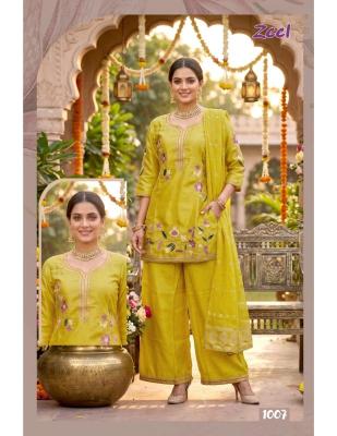 Desi kudi zeel   Kurti wholesalers in Chhattisgarh
