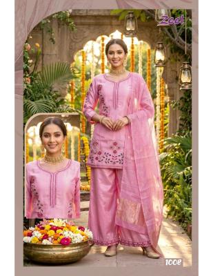 Desi kudi zeel   Kurti wholesalers in Chhattisgarh