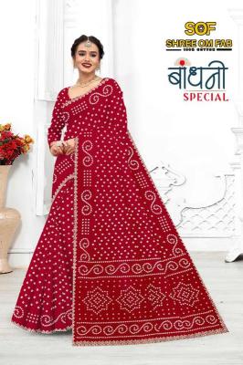 Dhayana Wholesale saree vendors in Tripura