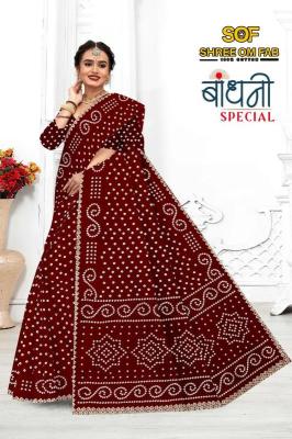 Dhayana Wholesale saree vendors in Tripura