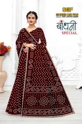 Dhayana Wholesale saree vendors in Tripura