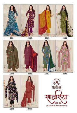 DL sawariya vol-2 Cheap kurtis in bulk in Arunachal Pradesh