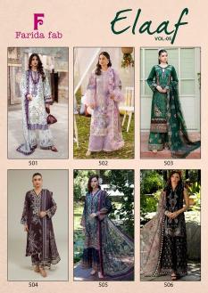 Farida fab elaaf vol 5 Andhra Pradesh salwar kameez suppliers