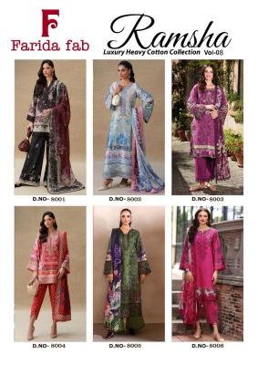 Farida ramsha vol 8 wholesale salwar kameez Andhra Pradesh