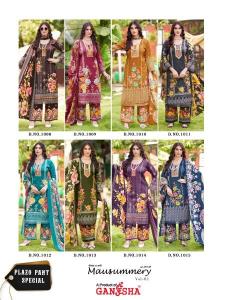 Ganesha mausummery vol 1 Wholesale clothing in Arunachal Pradesh