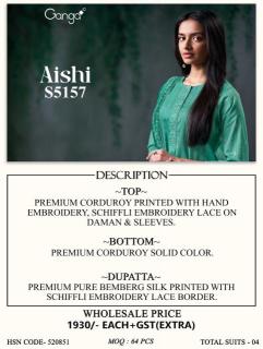 Ganga aishi 5157 Wholesale dress materials in Tripura