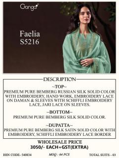 Ganga faelia 5216  Wholesale clothing market in Haryana