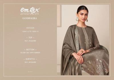 Ganga gandhalika Tripura dress material market