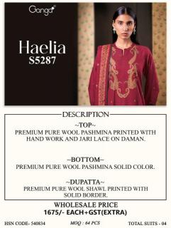 Ganga haelia 5287 Dress material market in Shimla