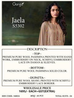 Ganga jaela 5302  Dress material wholesale suppliers